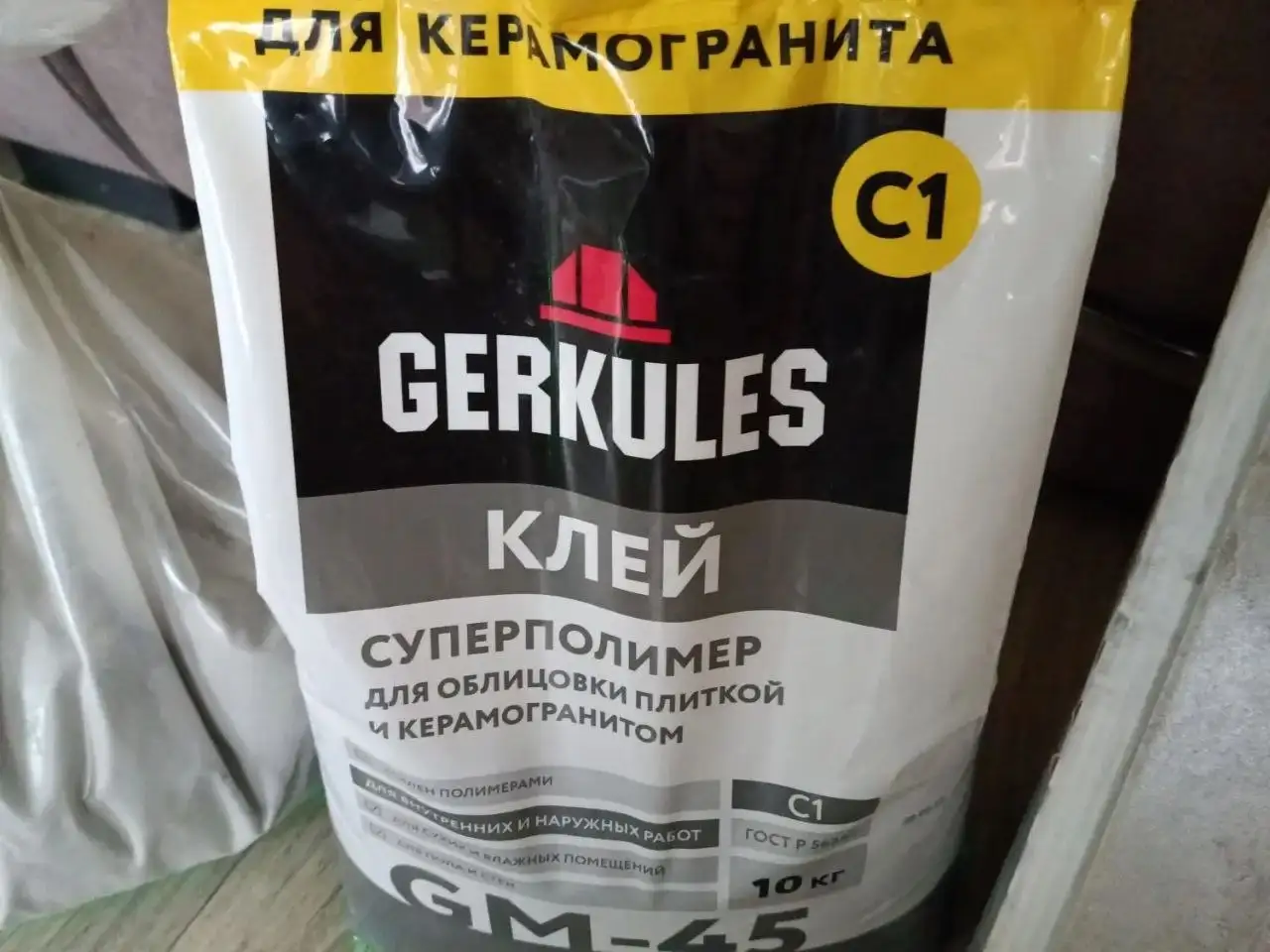 Продажа остатков напольной плитки с затиркой и клеем - Строительные материалы (Для дома и дачи) в Барнаул