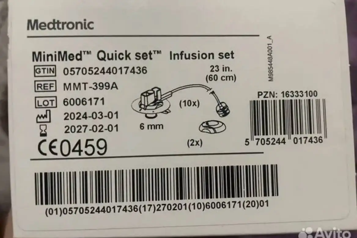 Продам инфузионный набор Medtronic Minimed - Медицинские товары (Барахолка) в Барнаул