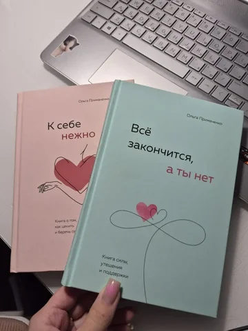 Книги Харуки Мураками и Конан Дойл - Выпечка в Барнаул
