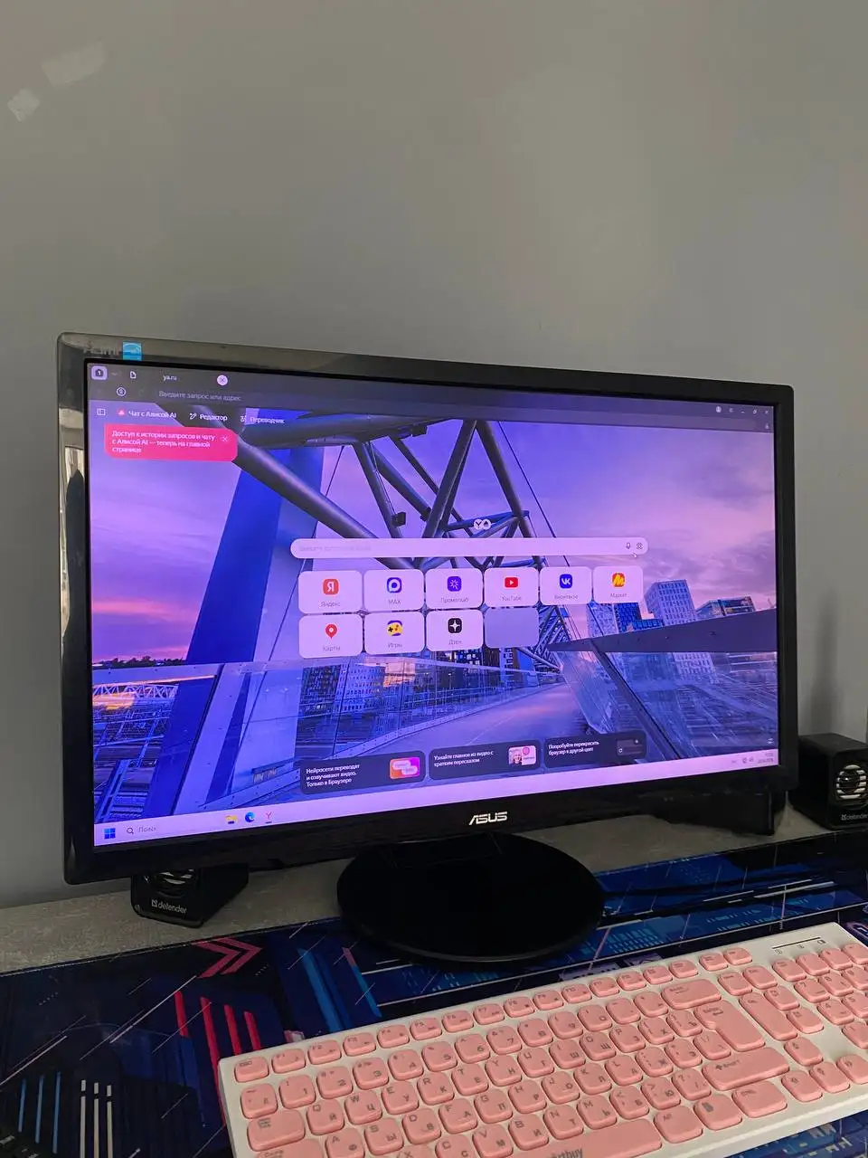 Продам монитор - Мониторы (Электроника) в Барнаул