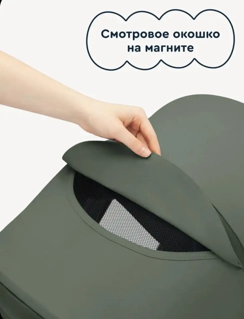 Коляска прогулочная Junion Fasti новая в упаковке - Коляски (Товары для детей) в Барнаул