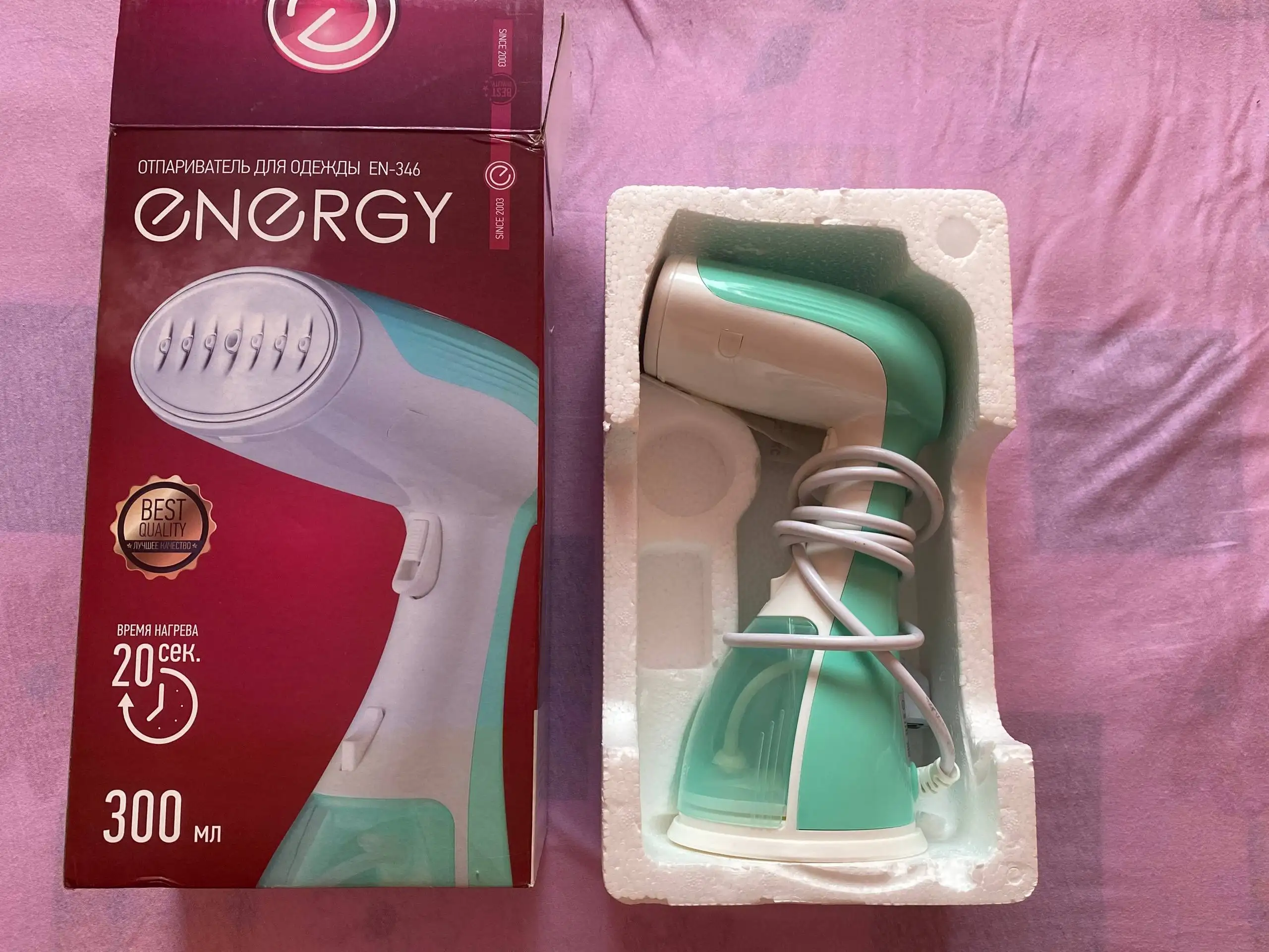 Продам вещь в Барахолке Барнаул - Барахолка в Барнаул