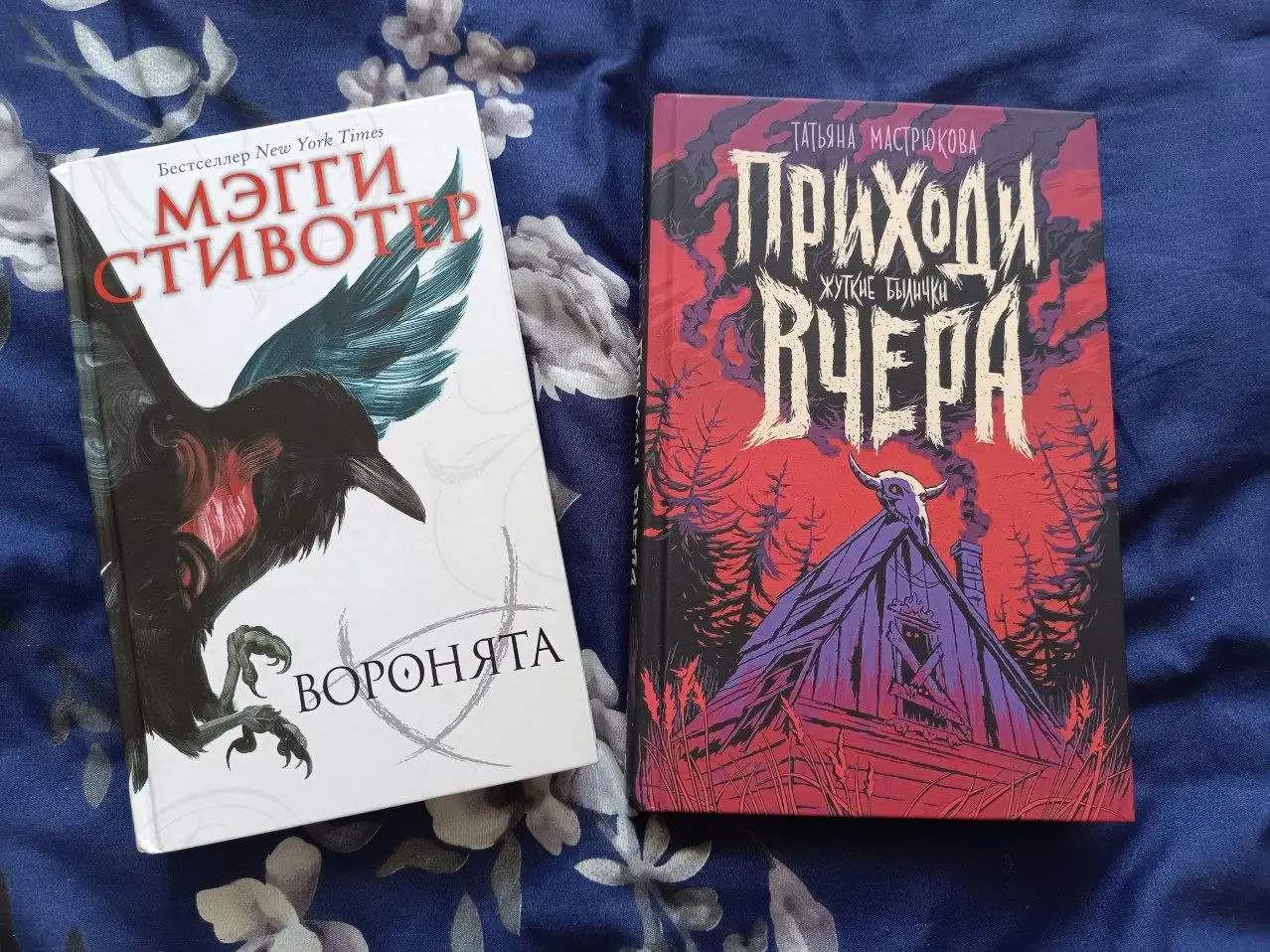 Продам книги - Барахолка в Барнаул