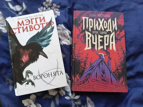 Продам книги - Цветы в Барнаул