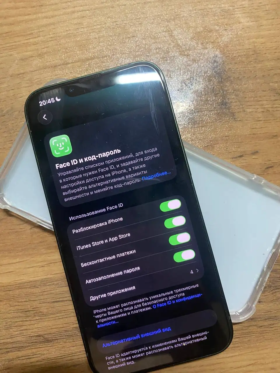 Продам полностью в идеале - Барахолка в Барнаул