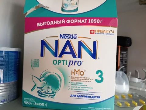 Продажа открытой упаковки - Цветы в Барнаул