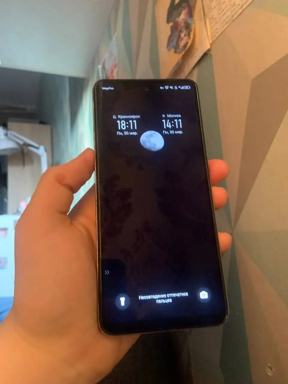 Продам/обменяю Infinix 40i - Смартфоны (Электроника) в Барнаул