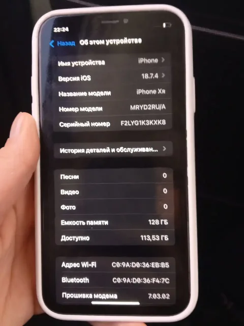 Продажа мини-торга с неработающей фронтальной панелью - Игровые приставки в Барнаул
