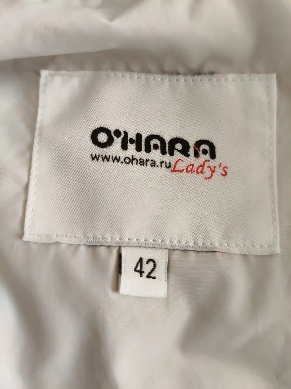 Куртка демисезонная, состояние отличное - Верхняя одежда (Одежда) в Барнаул