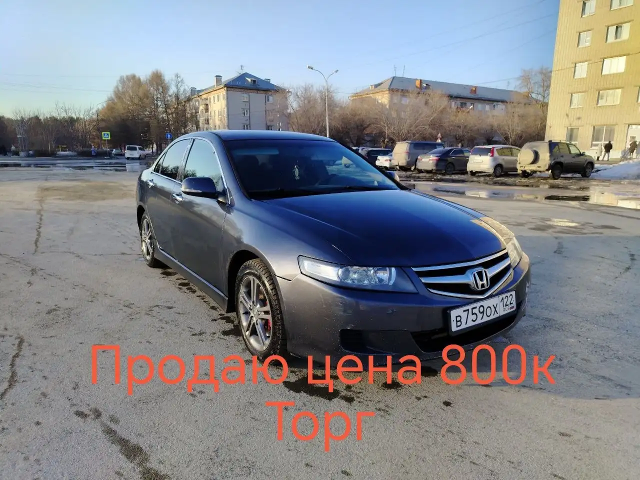 Продажа Honda Accord 7 2.0 Sport Tourer - Авто в Барнаул