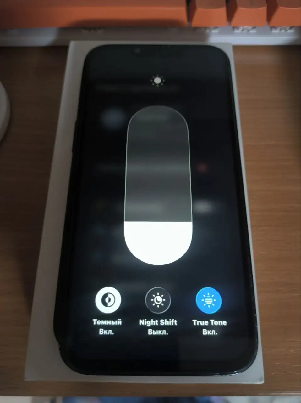 Айфон 13 128 ГБ - Смартфоны (Электроника) в Барнаул