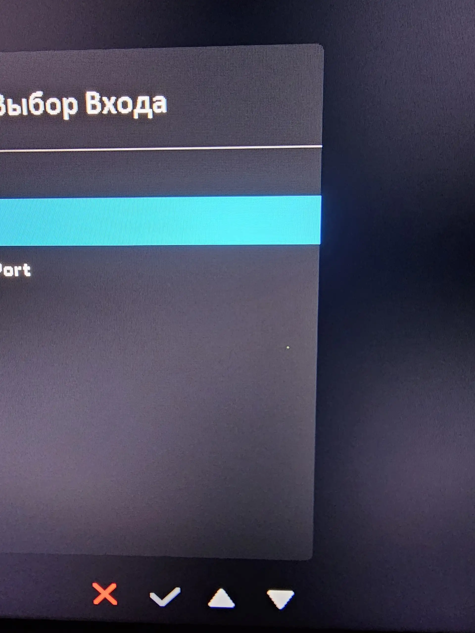 Продаю монитор - Мониторы (Электроника) в Барнаул