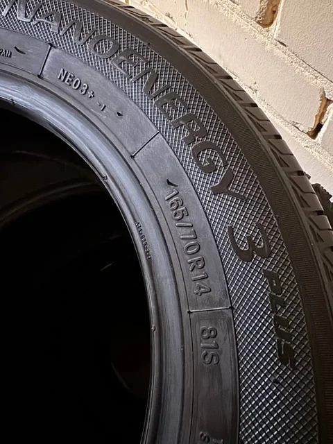 Комплект резины Япония - Запчасти в Барнаул