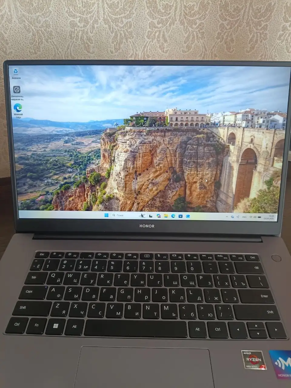 Ноутбук Honor MagicBook 15 - Ноутбуки (Электроника) в Барнаул