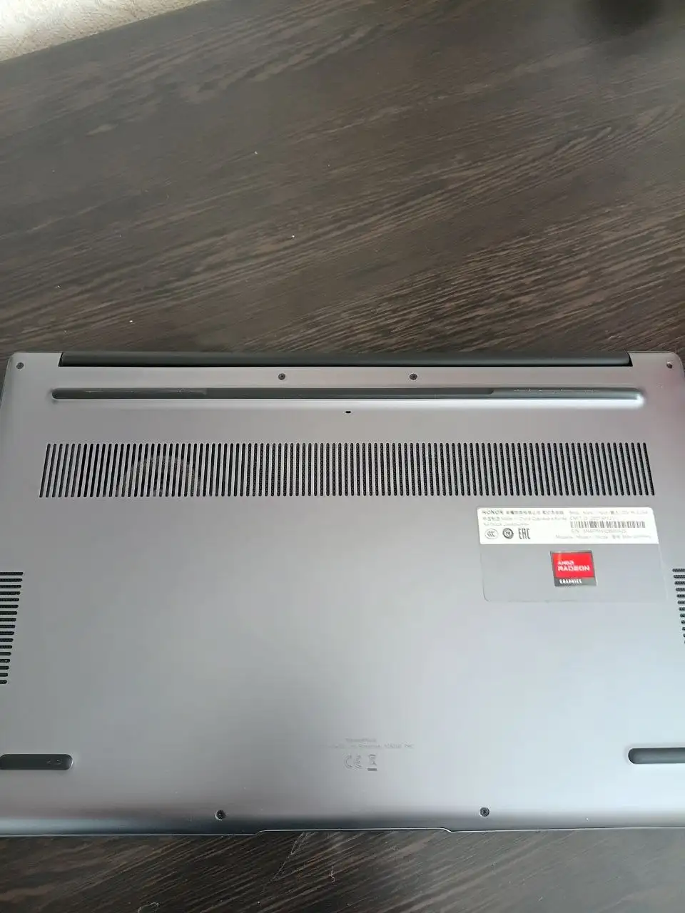 Ноутбук Honor MagicBook 15 - Ноутбуки (Электроника) в Барнаул