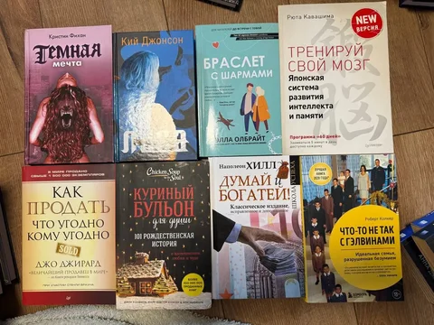 Товары с недочетами - Продукты питания в Барнаул