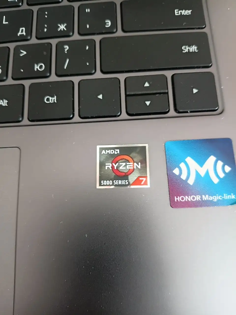 Ноутбук Honor MagicBook 15 Ryzen 7 5700U 16ГБ/512ГБ - Ноутбуки (Электроника) в Барнаул