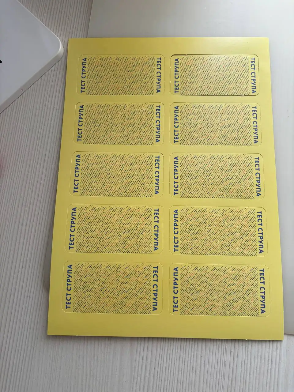 Обучение таблице умножения - Образование (Услуги) в Барнаул