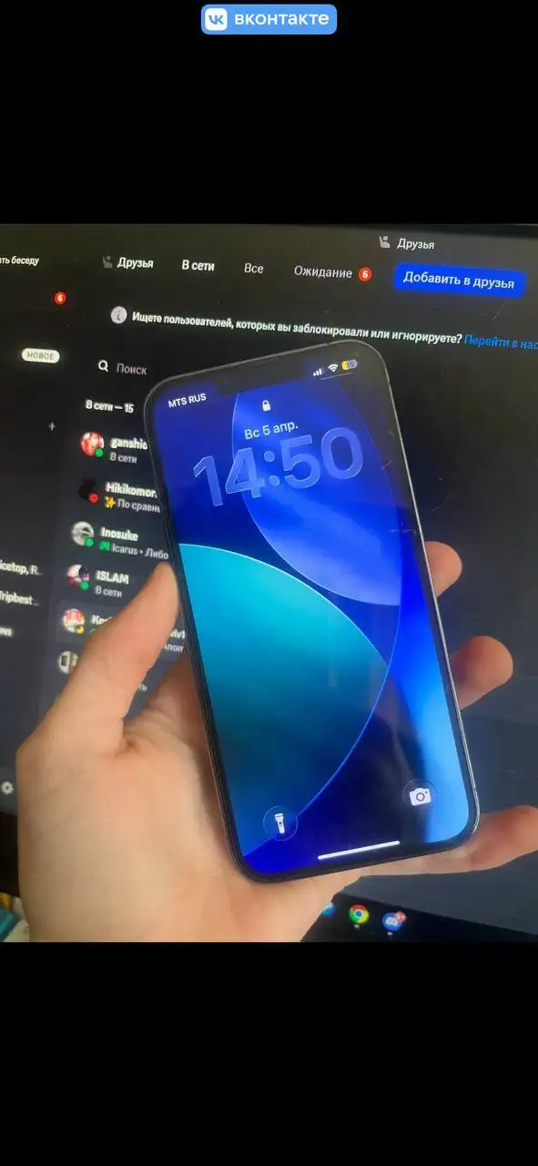 iPhone в удовлетворительном состоянии с мелкими повреждениями экрана - Смартфоны (Электроника) в Барнаул
