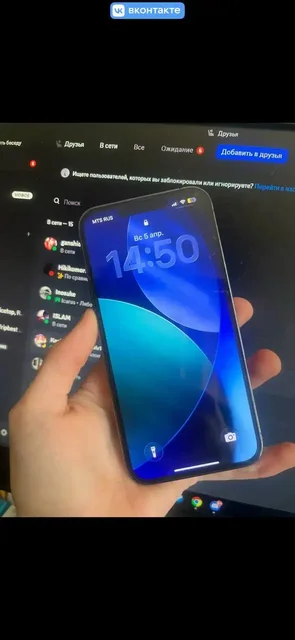 iPhone в удовлетворительном состоянии с мелкими повреждениями экрана - Электросамокаты в Барнаул