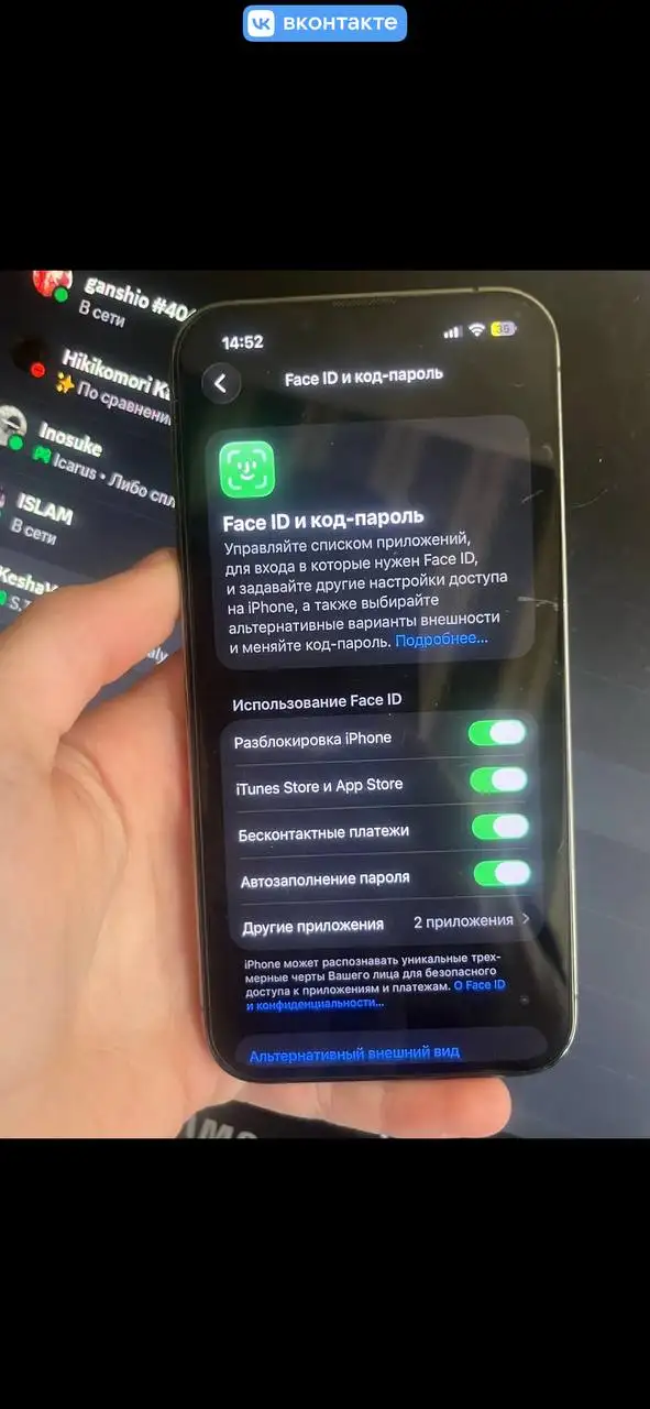iPhone в удовлетворительном состоянии с мелкими повреждениями экрана - Смартфоны (Электроника) в Барнаул