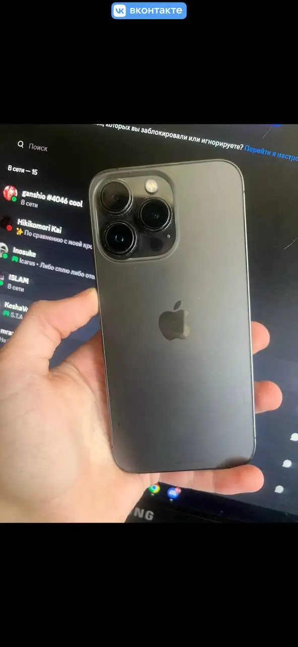 iPhone в удовлетворительном состоянии с мелкими повреждениями экрана - Смартфоны (Электроника) в Барнаул