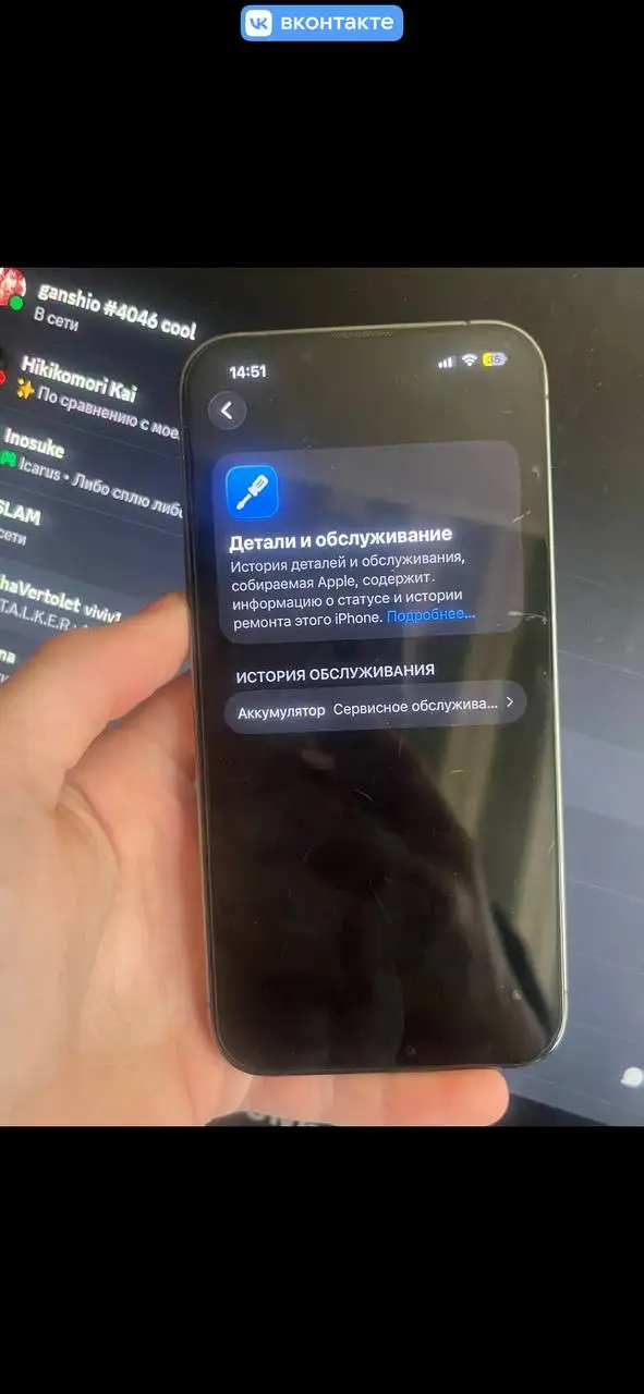 iPhone в удовлетворительном состоянии с мелкими повреждениями экрана - Смартфоны (Электроника) в Барнаул
