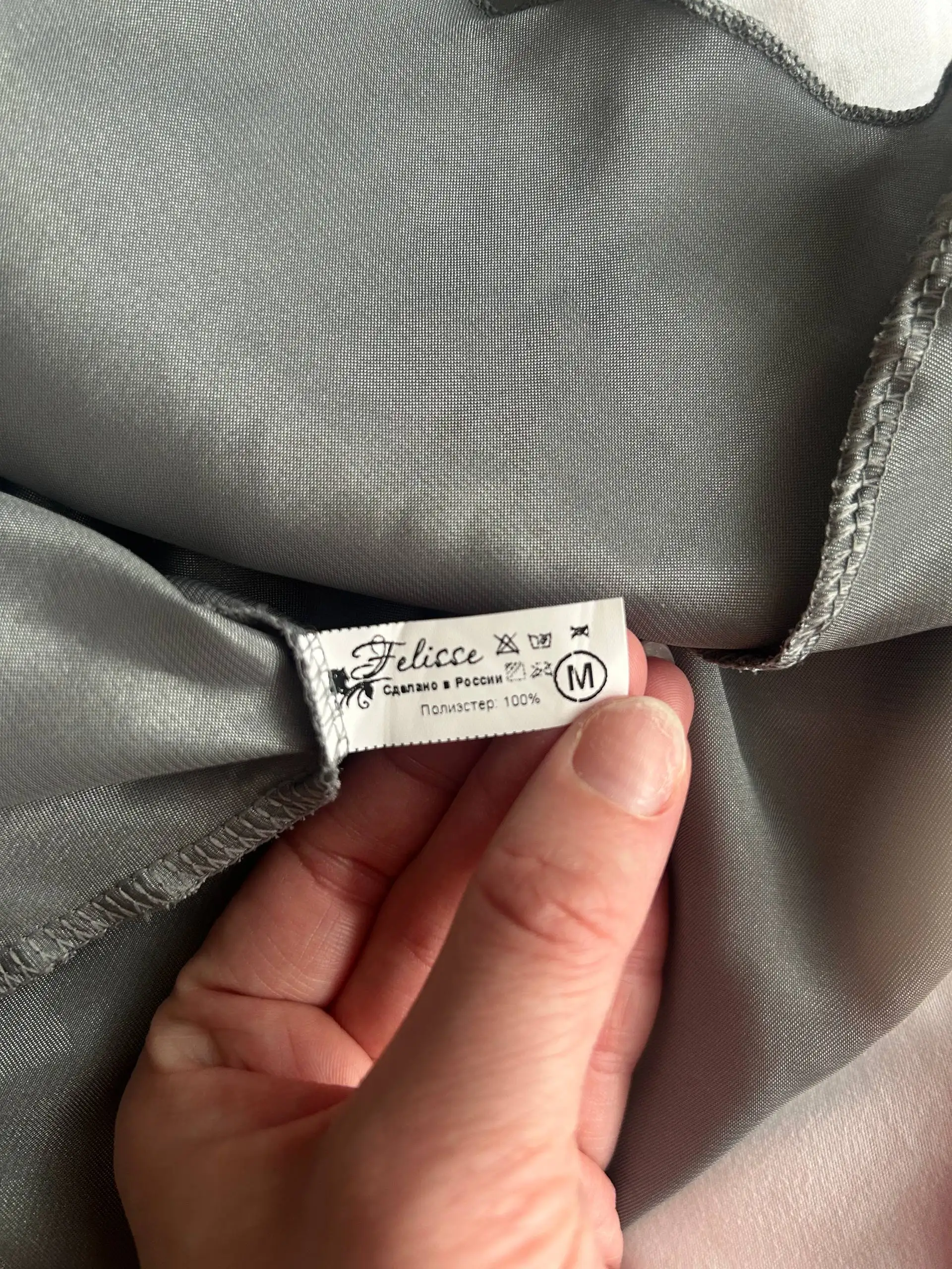 Ночная сорочка новая размер 42-44 - Женская одежда (Одежда) в Барнаул