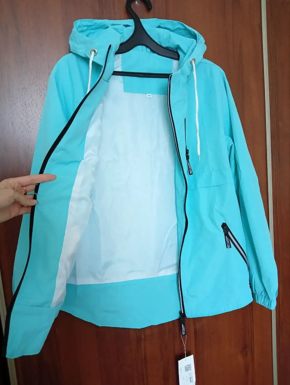 Ветровка бирюзовая новая - Верхняя одежда (Одежда) в Барнаул