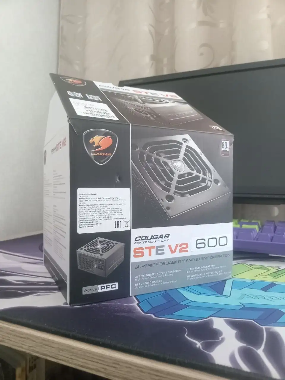 Продам блок питания Cougar STE V2 600W - Компьютерные комплектующие (Электроника) в Барнаул