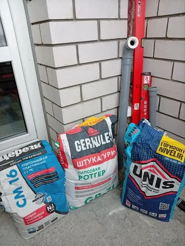 Отдам остатки смесей - Ортопедические изделия в Барнаул