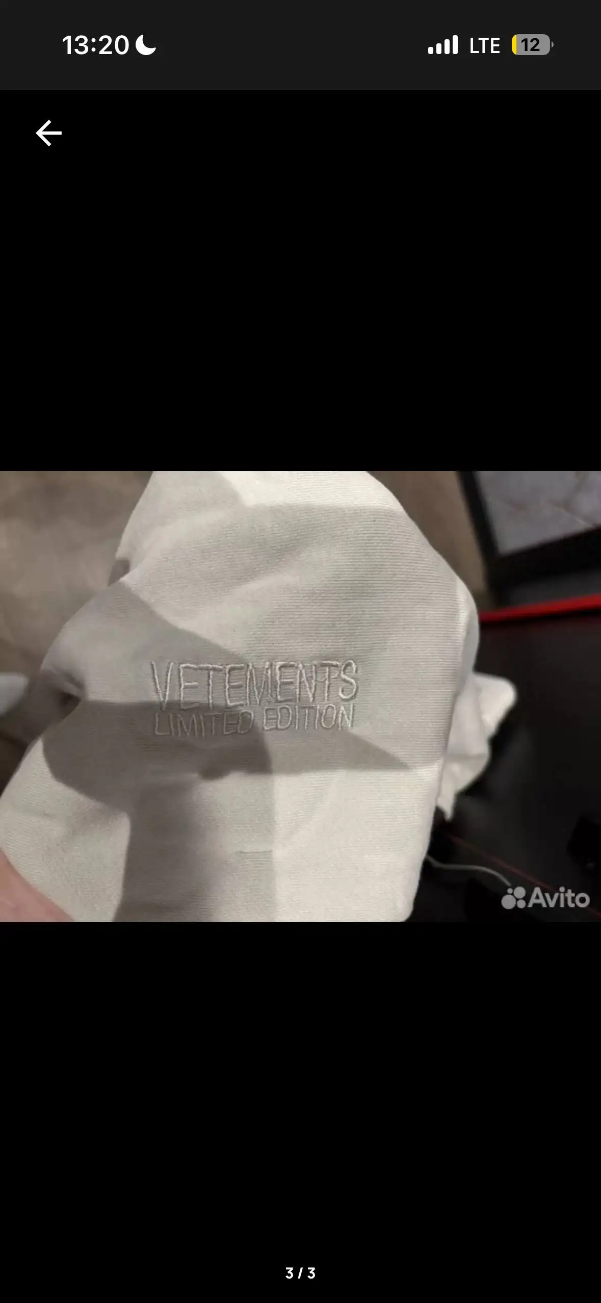 Мужское худи бренда Vetements бежевого цвета, размер XL - Верхняя одежда (Одежда) в Барнаул