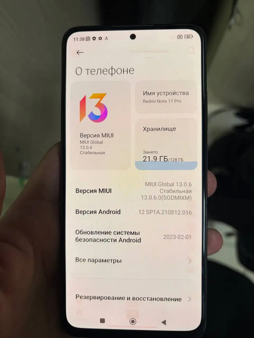 Продажа мебели - Мебель (Барахолка) в Барнаул