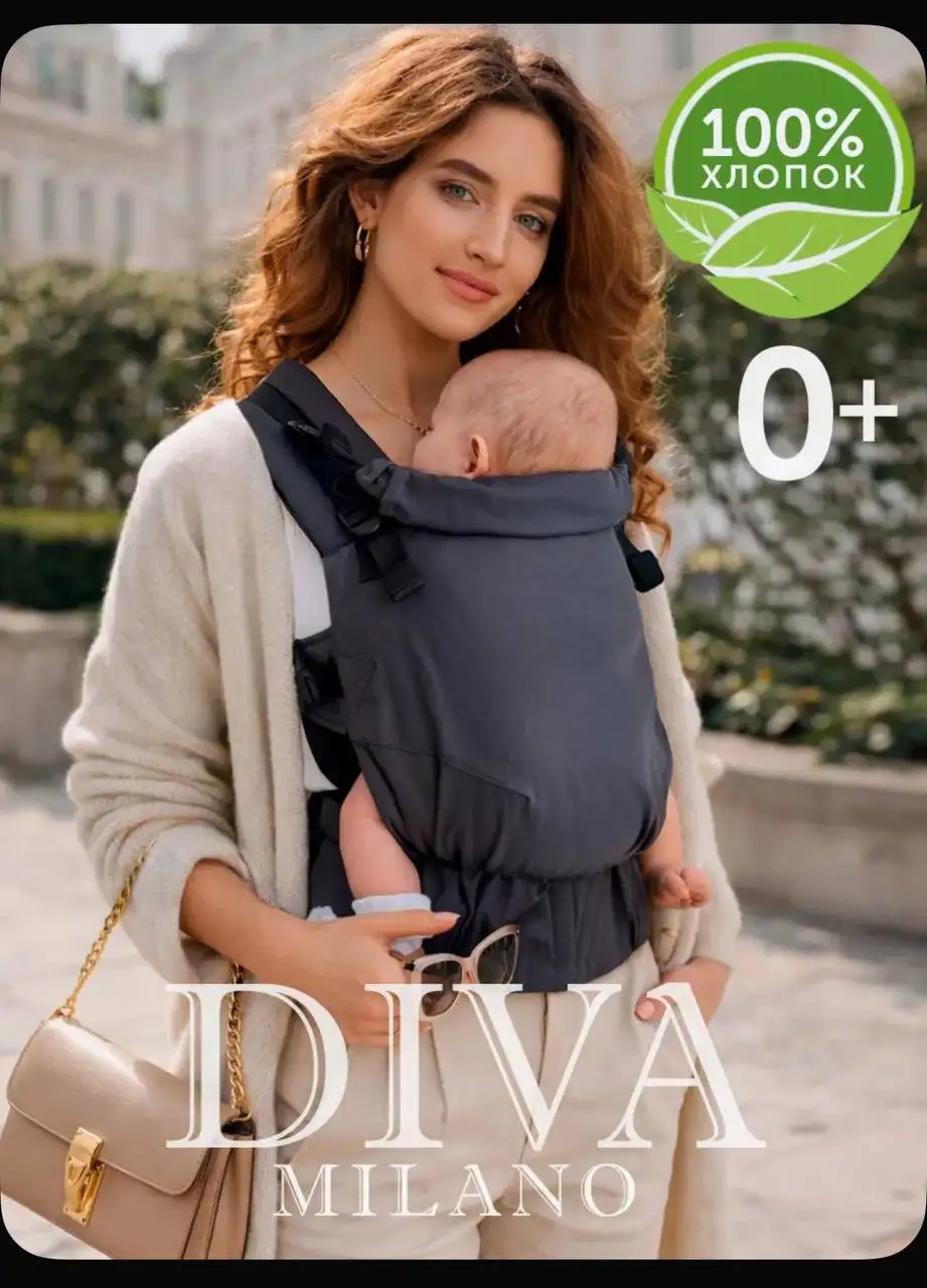 Продаю новый товар с бесплатной консультацией - Барахолка в Барнаул