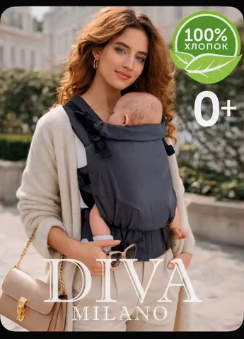 Продаю новый товар с бесплатной консультацией - Ручная работа в Барнаул