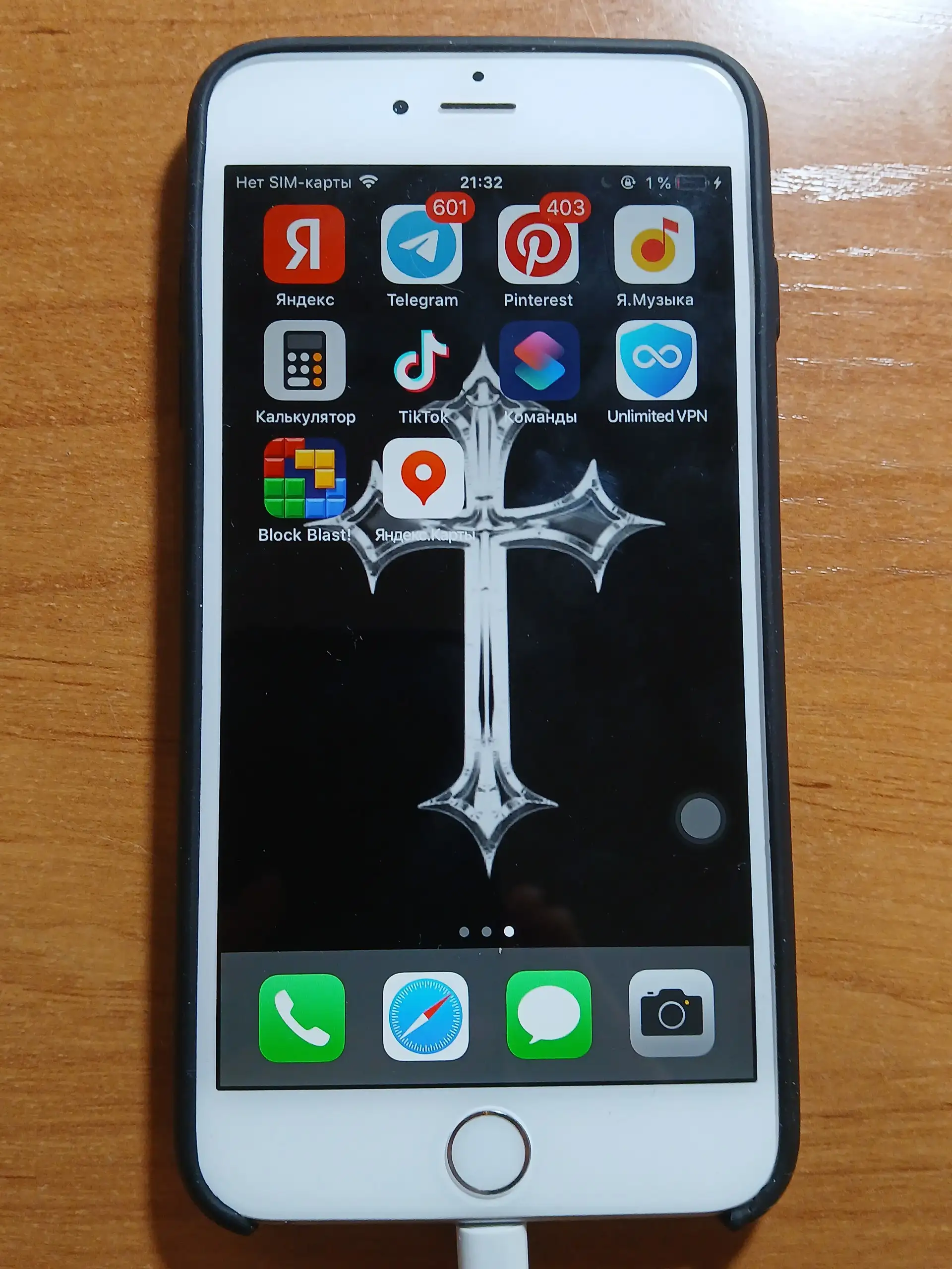 Продажа iPhone 6 Plus с неработающей кнопкой Home - Смартфоны (Электроника) в Барнаул