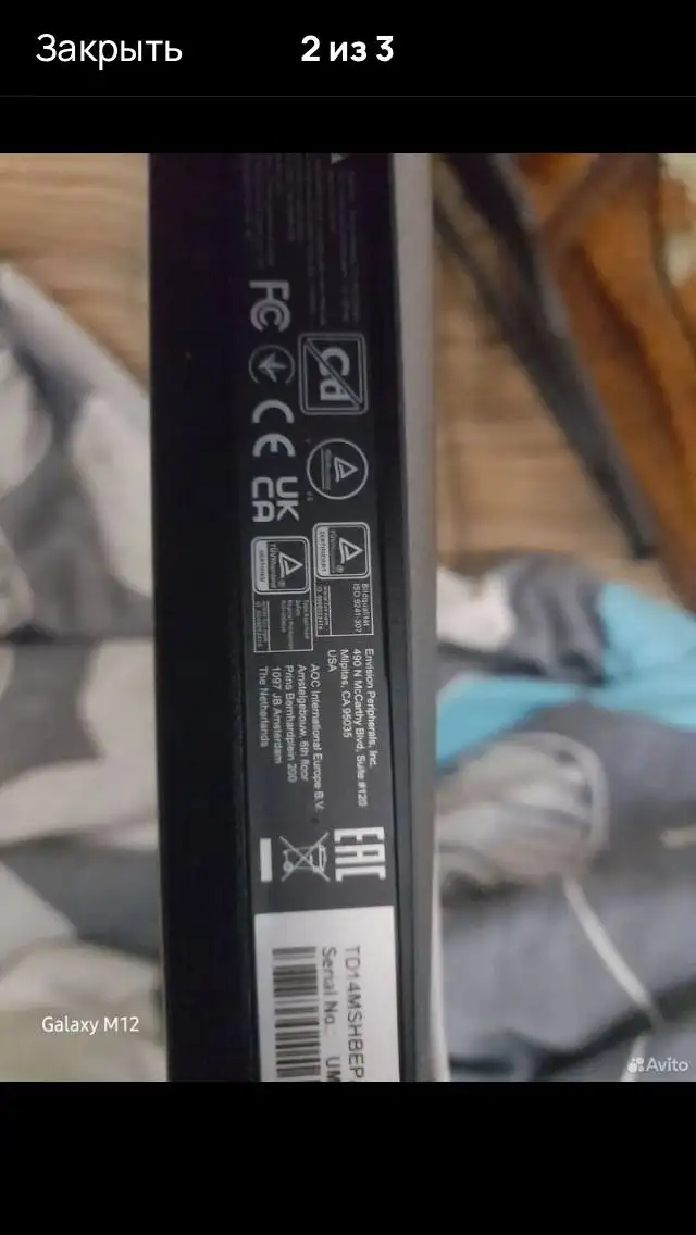 Монитор 75 Гц и iPhone 8 - Электроника в Барнаул