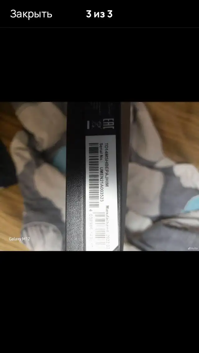 Монитор 75 Гц и iPhone 8 - Электроника в Барнаул