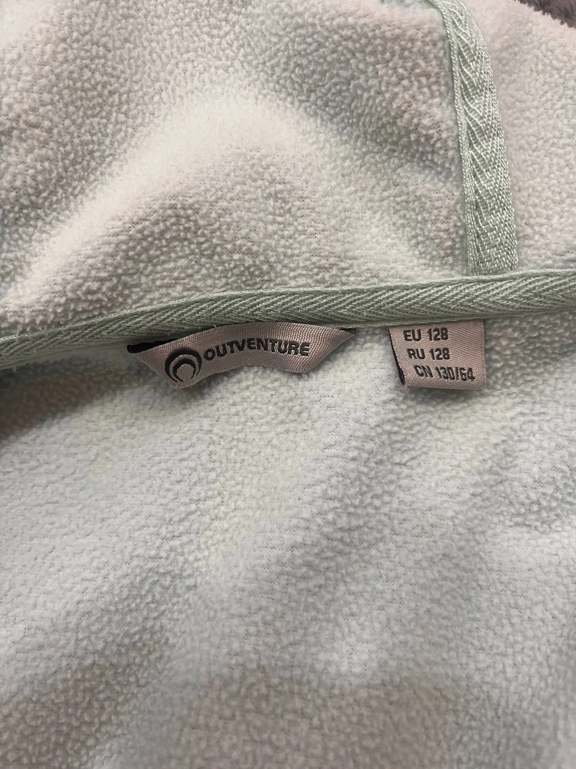 Ветровка со светоотражателями - Верхняя одежда (Одежда) в Барнаул