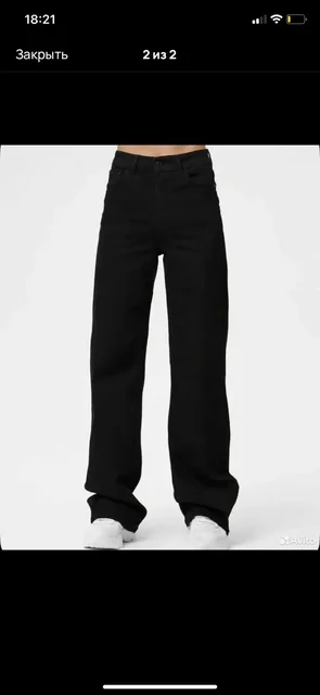 Новые джинсы размер 44 - Джинсы в Барнаул