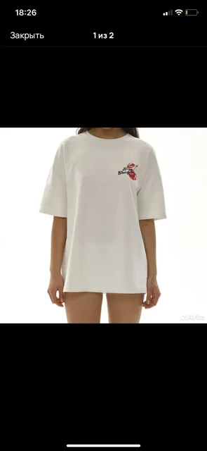 Футболка оверсайз размер 48 (L) - Одежда в Барнаул