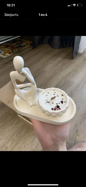 Подарочный набор из гипса - Техника для дома в Барнаул