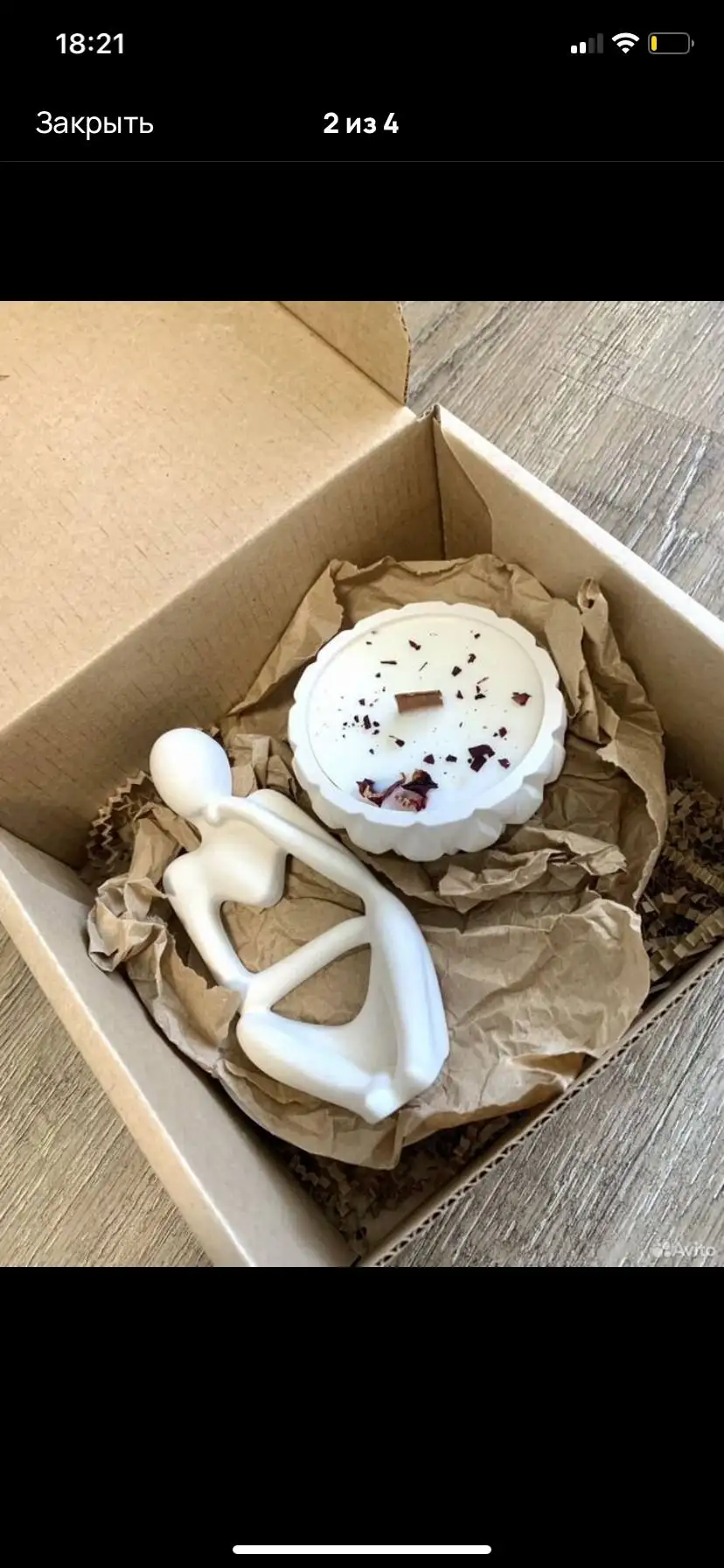 Подарочный набор из гипса - Подарки (Барахолка) в Барнаул