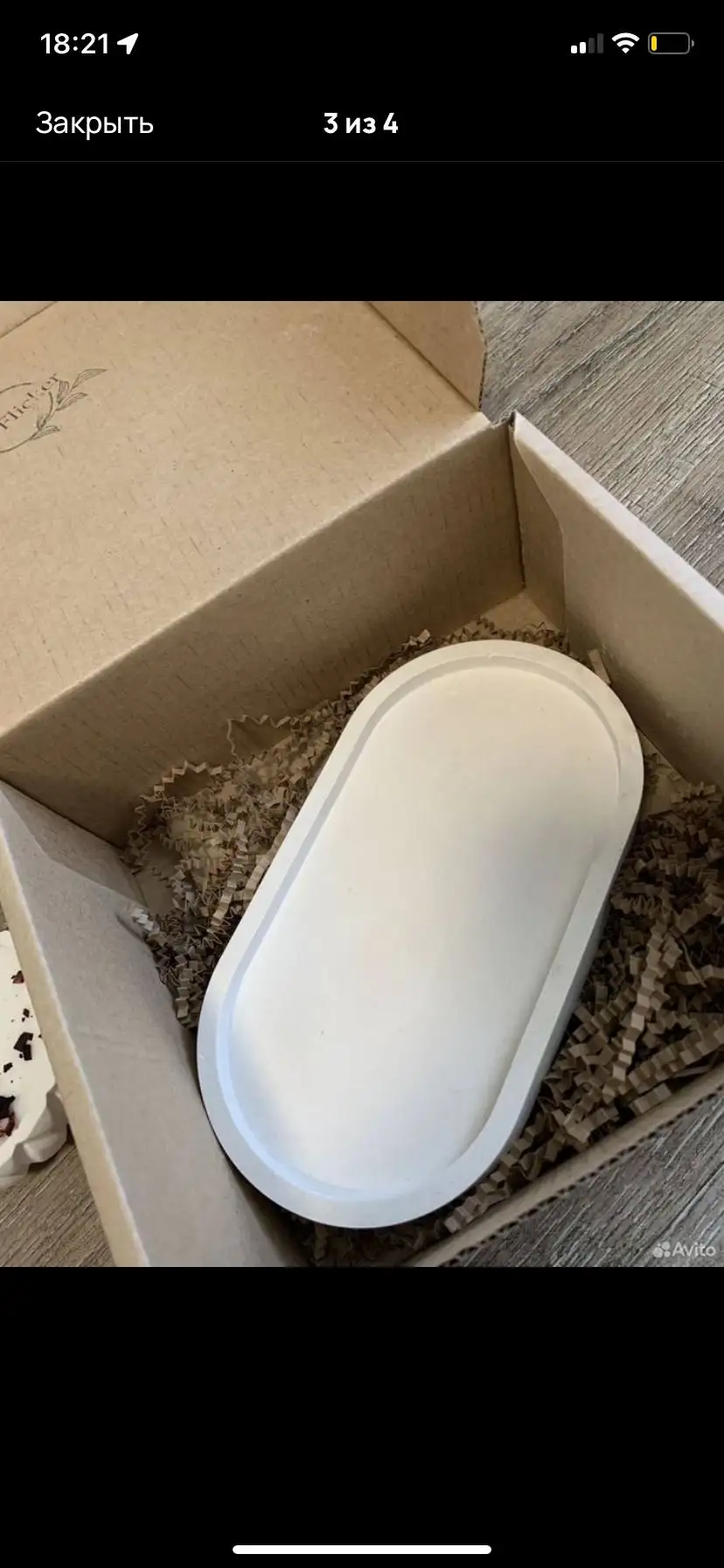 Подарочный набор из гипса - Подарки (Барахолка) в Барнаул