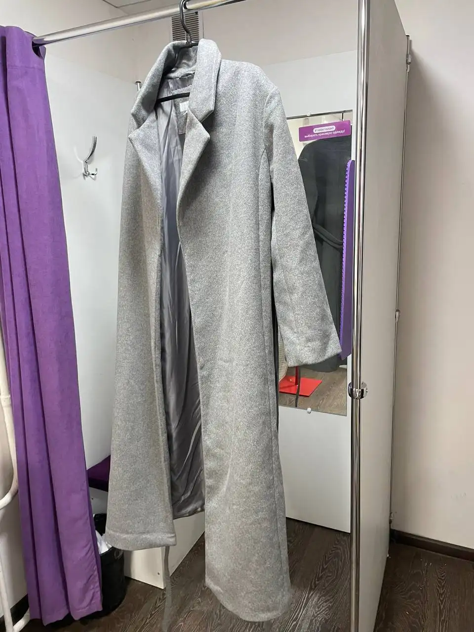 Женское пальто новое с биркой размер 48-52 - Верхняя одежда (Одежда) в Барнаул