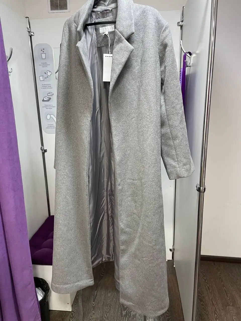 Женское пальто новое с биркой размер 48-52 - Верхняя одежда (Одежда) в Барнаул