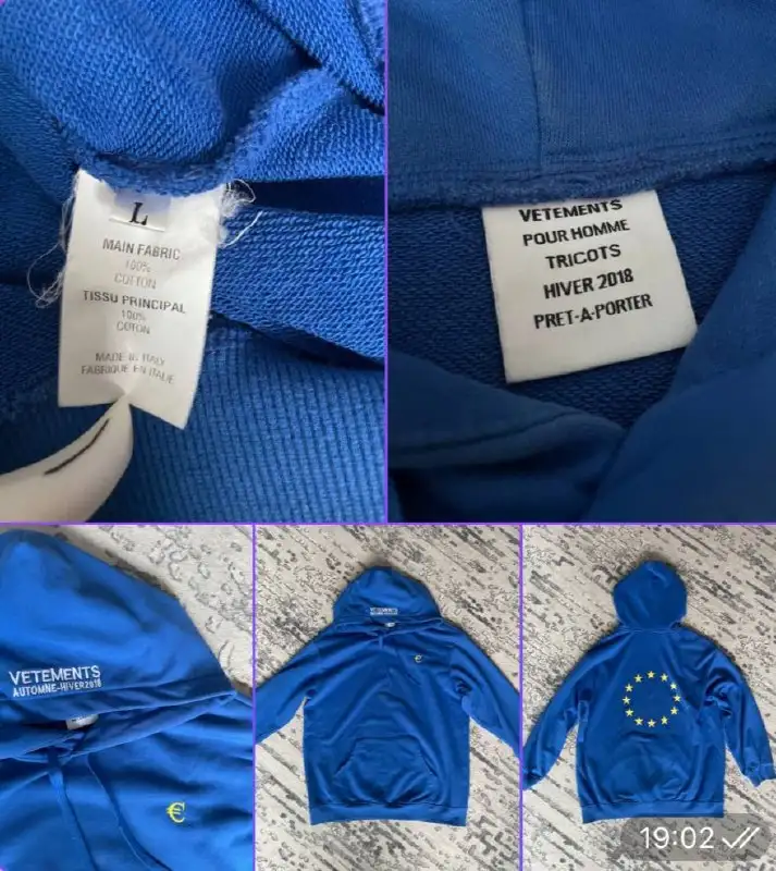 Куртка Vetements - Верхняя одежда (Одежда) в Барнаул