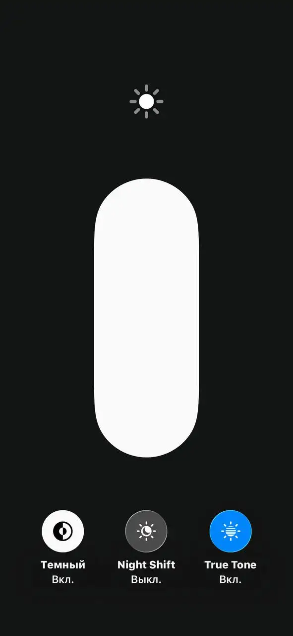 Продажа/обмен - Барахолка в Барнаул