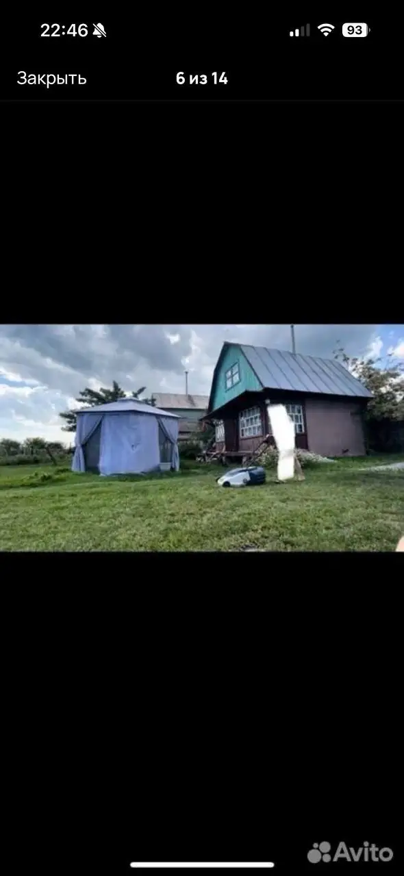 Продажа дачного участка 8 соток с домом и баней в СНТ Химволокно - Земельные участки (Недвижимость) в Барнаул