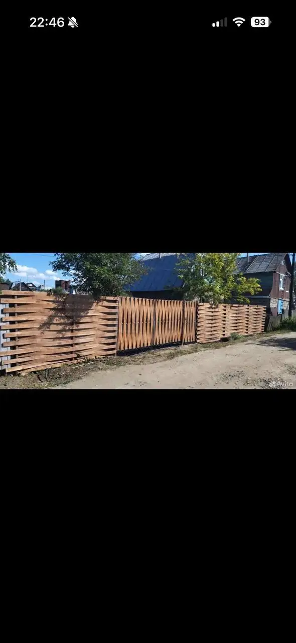 Продажа дачного участка 8 соток с домом и баней в СНТ Химволокно - Земельные участки (Недвижимость) в Барнаул